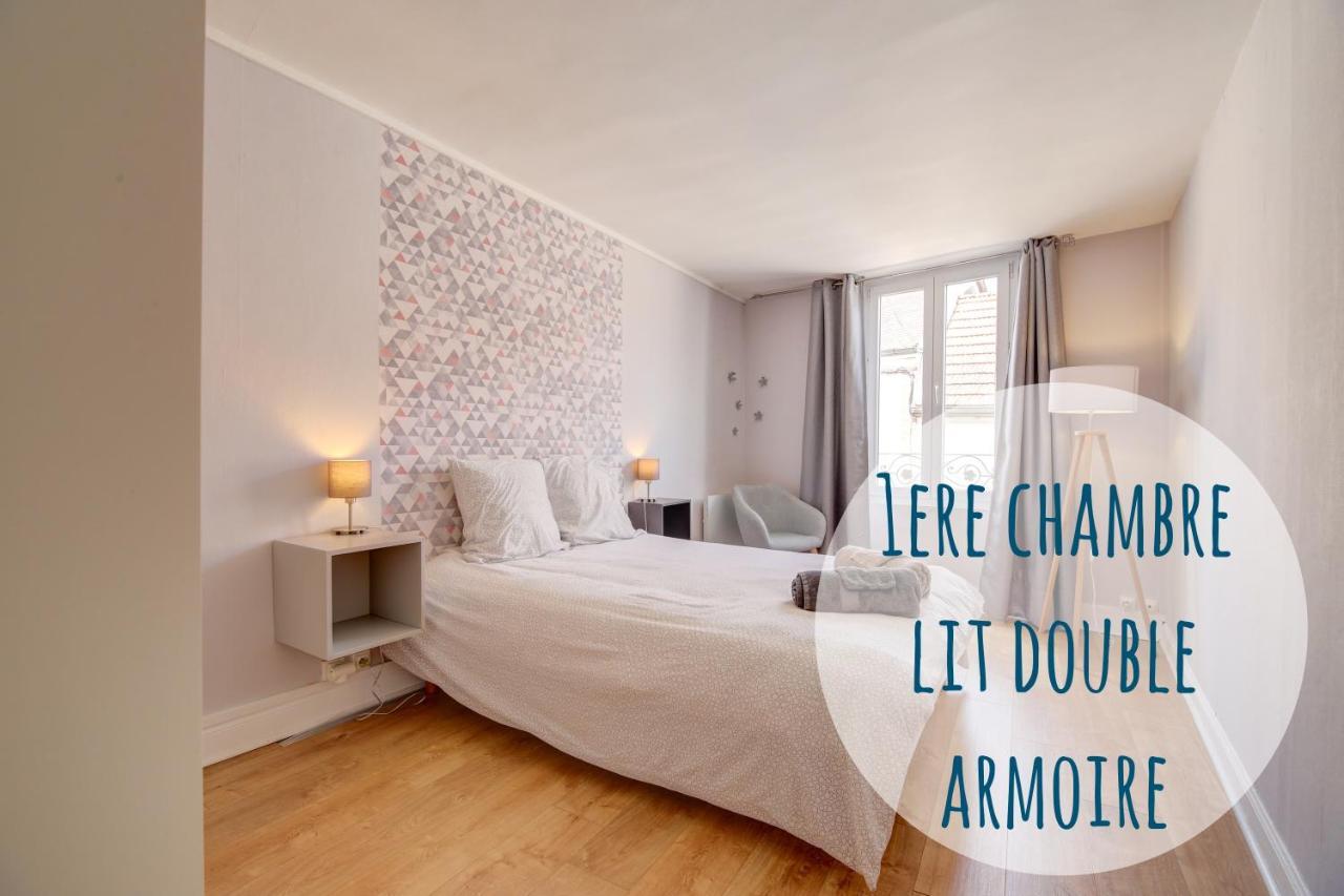 Chouilly « Le Bidule », Logement Au Coeur De La Champagne מראה חיצוני תמונה