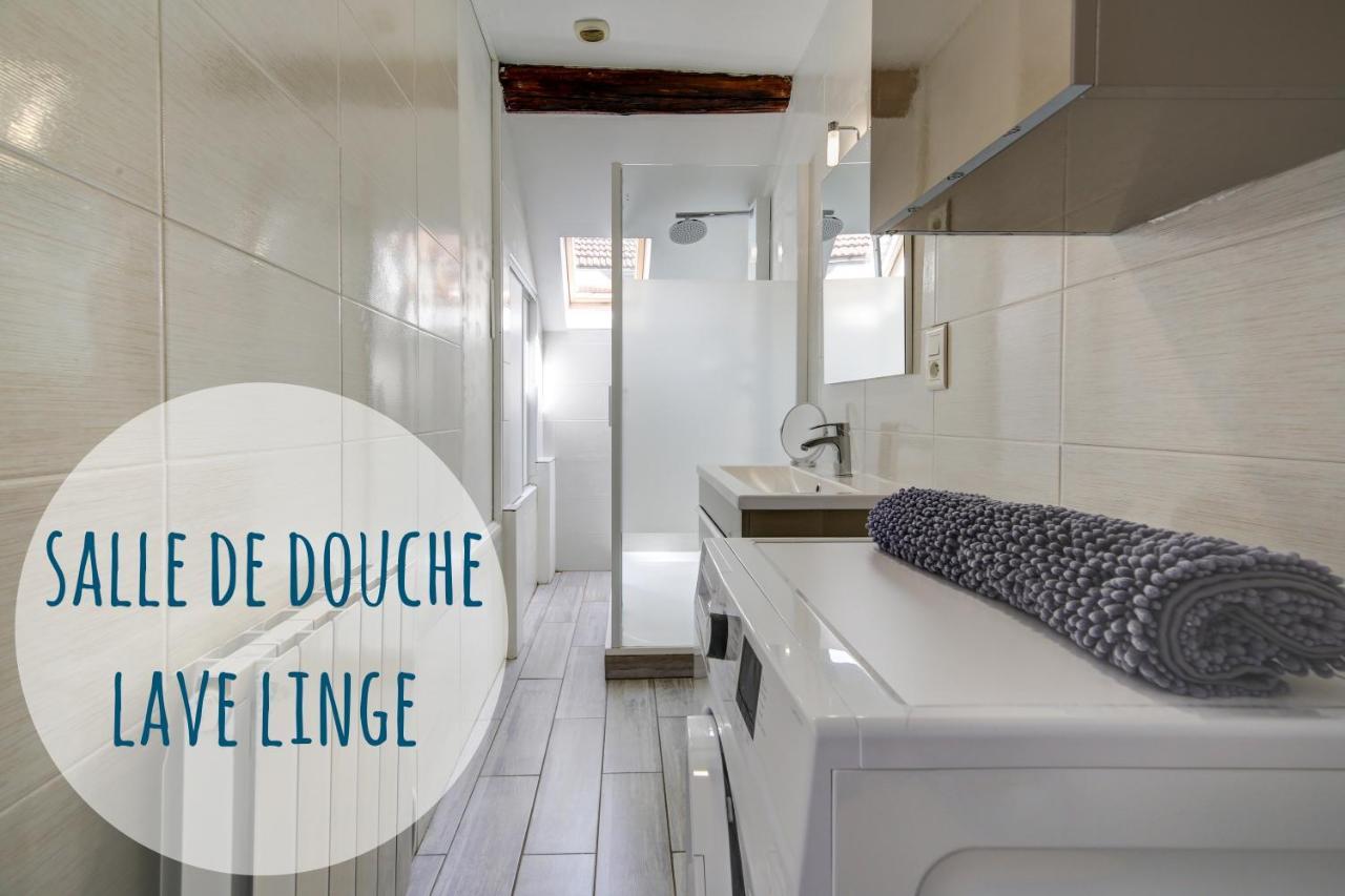 Chouilly « Le Bidule », Logement Au Coeur De La Champagne מראה חיצוני תמונה